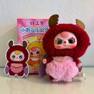 Baby Three Elf Plush - Beetle 🪲 with Special Eyes